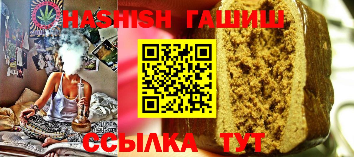 Амфетамин Нягань