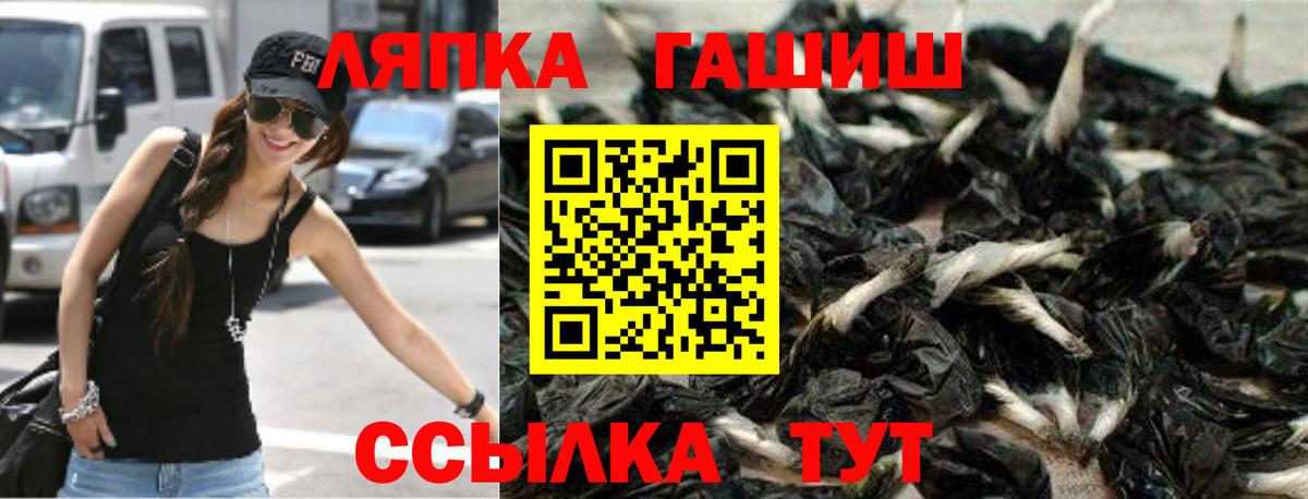 Меф кристаллы  Кокаин  Вход с VPN  Нягань  МАРИХУАНА 