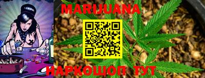 ПСИЛОЦИБИНОВЫЕ ГРИБЫ Славгород