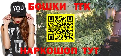 меф VHQ Славянск-на-Кубани