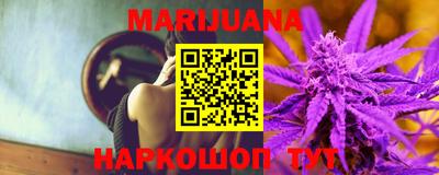 ПСИЛОЦИБИНОВЫЕ ГРИБЫ Славгород