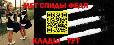 дурь Сланцы